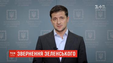 Главное условие, при котором могут быть проведены выборе на Донбассе, - деоккупация территорий - Зеленский
