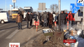 Трасу Київ-Чоп розблокували
