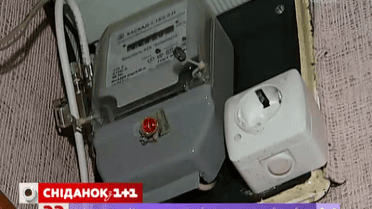 «Киевэнерго» продолжит устанавливать счетчики жителям столицы