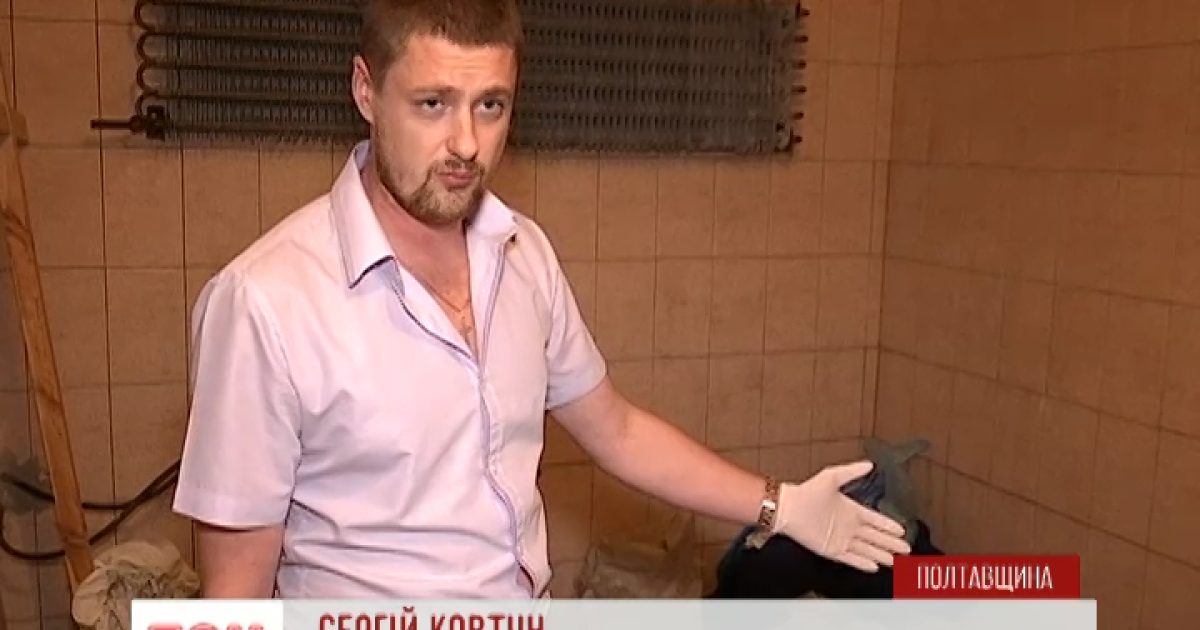 В морге Миргорода больше 1,5 года не утилизируют остатки после операций и хранят их без холодильника