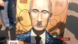 З сутичками та зображенням Путіна під Києвом був зірваний хресний хід зі сходу