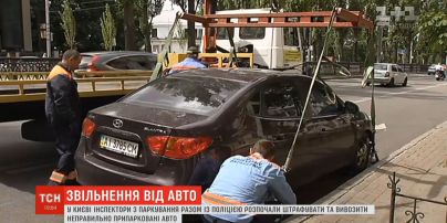 У столиці розпочали евакуацію машин, припаркованих у недозволеному місці