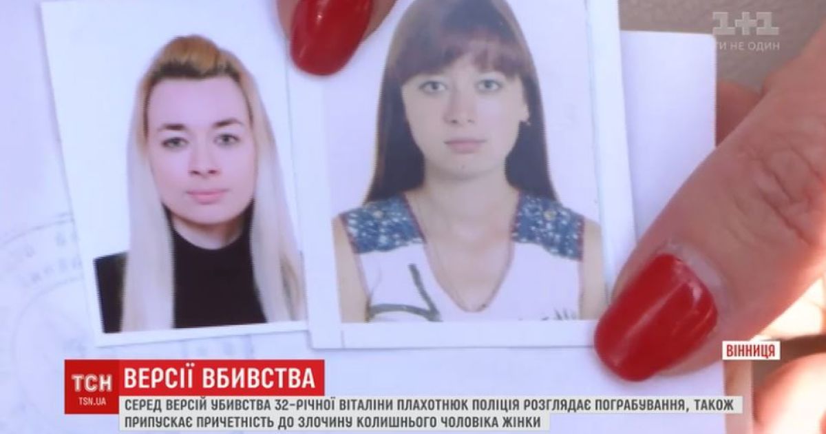 В Виннице среди бела дня трижды выстрелили в спину матери 6-летней девочки. Подробности трагедии