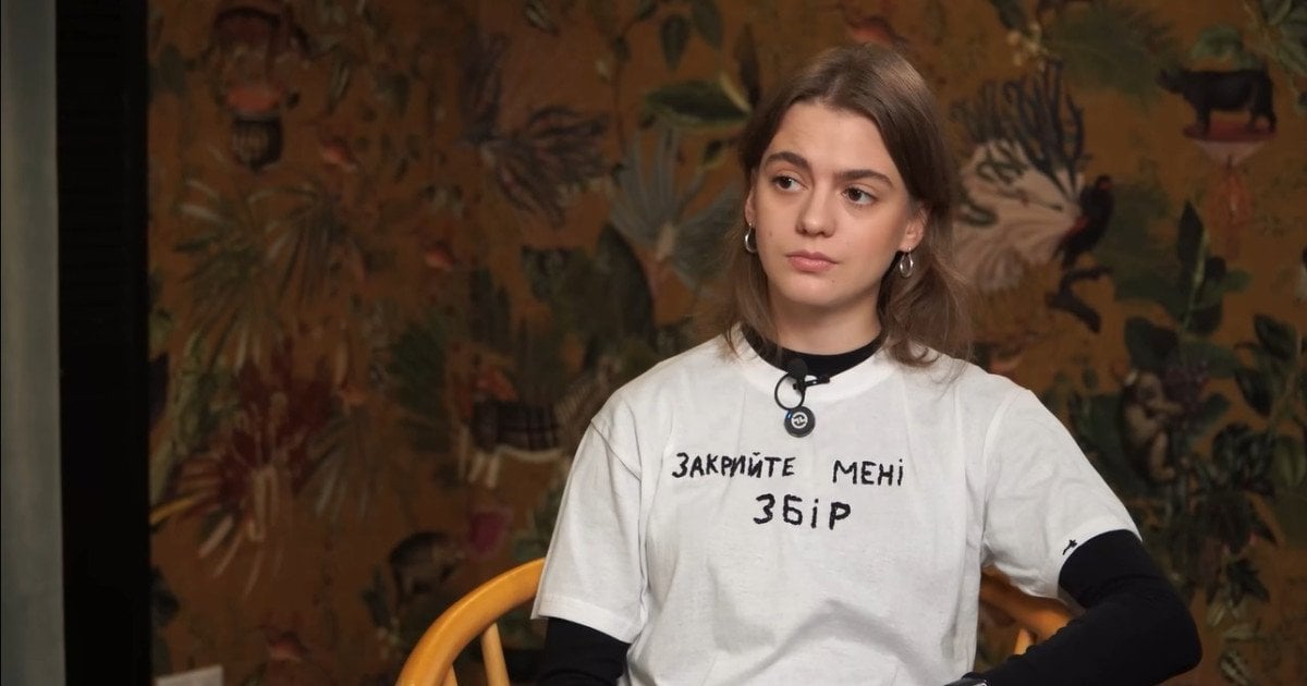 Дарина Федина