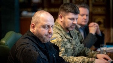 нарада у зеленського_1