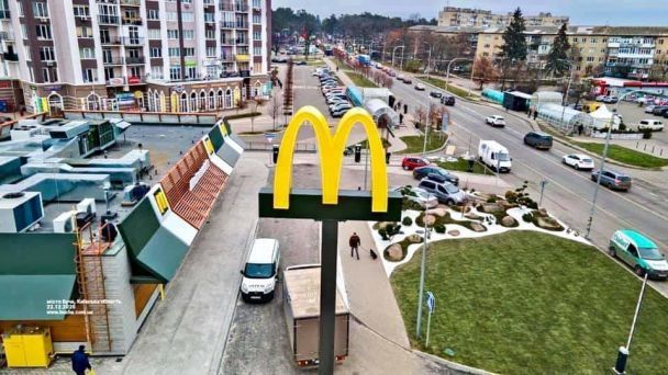Фото из открытых источников/ Макдональдс в Буче