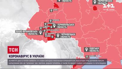 Коронавірус в Україні: за минулу добу виявили 2174 нових захворілих
