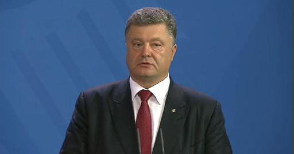 Президент прокомментировал изменения
