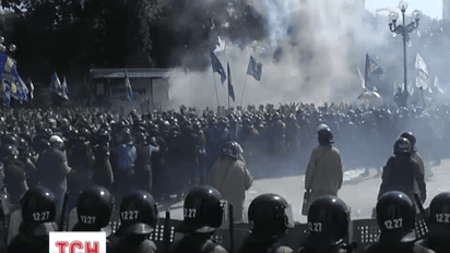 С первым погибшим под Верховной Радой сегодня простились в военной части