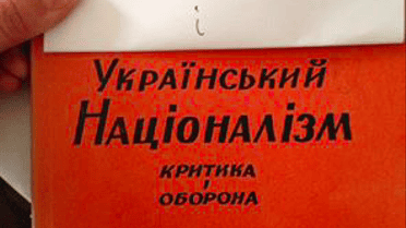 Гаррі Поттер і_2 / © vk.com/hpukraine