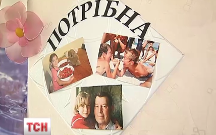 На Донбассе девочку-сироту незаконно отдали чужим людям