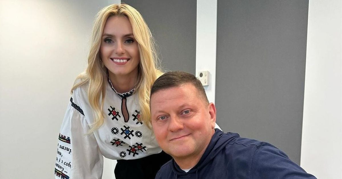 Ірина Федишин та Валерій Залужний