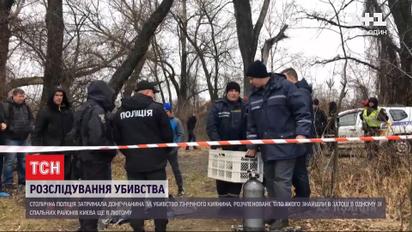 Убил, расчленил и утопил: полиция задержала мужчину за убийство 73-летнего киевлянина