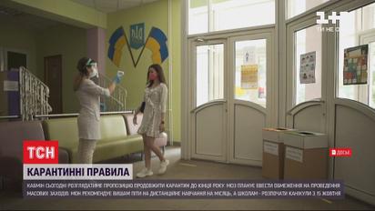 В Україні за добу виявили 5 133 нових випадків інфікування коронавірусом