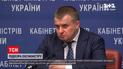 СБУ сообщило о подозрении бывшему министру энергетики Владимиру Демчишину | Новости Украины