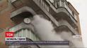Новини України: у Харкові спалахнула багатоповерхівка