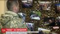Угорці запросили до себе унікальну виставку фотографій воїнів АТО