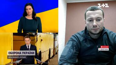 Павло Кириленко розповів про "зелені" коридори з Маріуполя