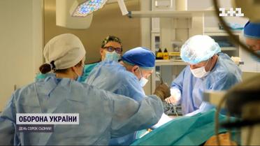 Національний інститут раку відновив усі види операції для онкохворих