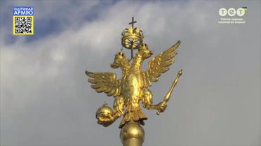 Нові санкції проти РФ: чим будуть бити по економіці