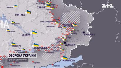 Ситуація на фронтах російсько-української війни станом на ранок 30 квітня