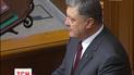 Порошенко назвав ключову умову досягнення миру на Донбасі