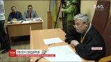 Суд избрал меру пресечения прокурору Игорю Чайке