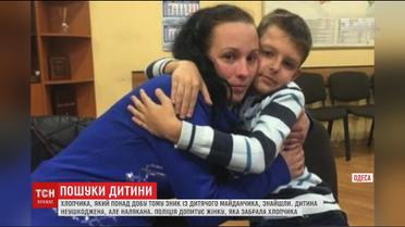 У середмісті Одеси найшли зниклого з власного двору хлопчика