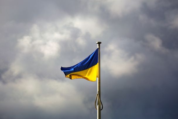 16 лютого в Україні святкують День єднання / © Pexels