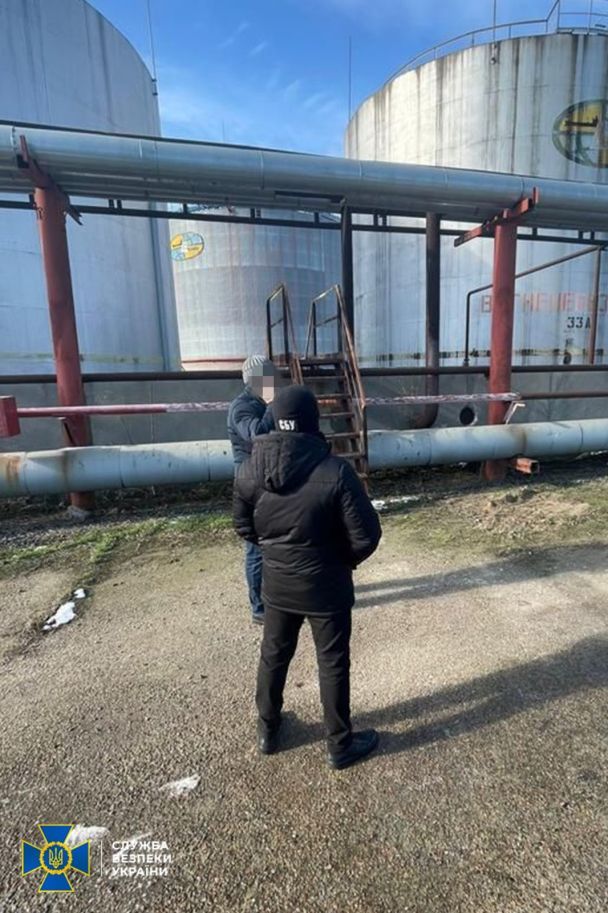  / © СБУ