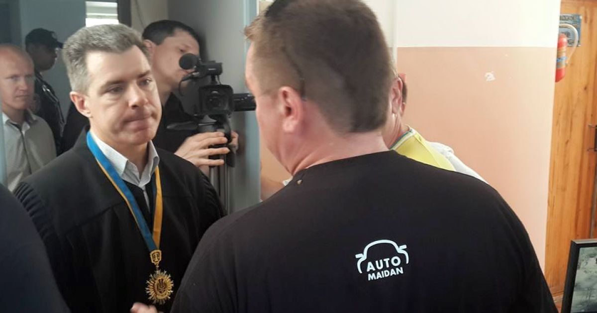 У Полтаві відкрилося засідання суду у справі Кернеса / © Facebook.com/АвтоМайдан