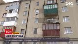 Новини України: у Тернопільської області люди живуть у "будинку-привиді", документи про який зникли