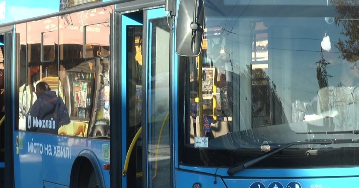 Фото: Общественное. Николаев