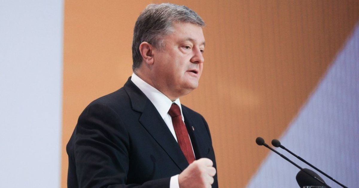 Петро Порошенко