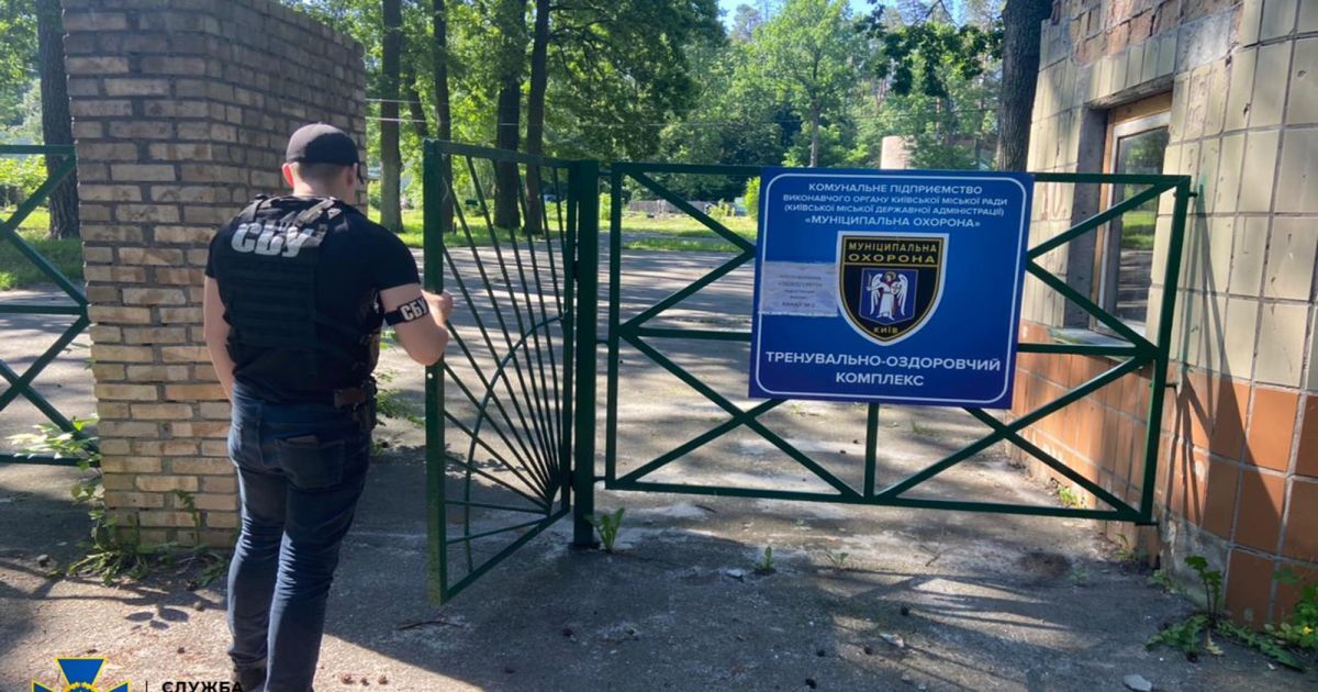 фото СБУ