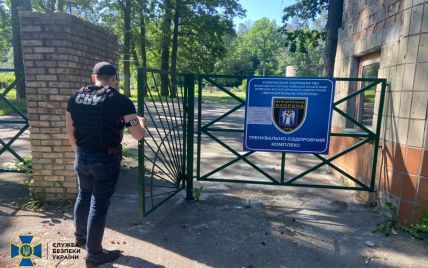 В Киеве члены "Муниципальной варты" превратили детский лагерь на подпольный полигон: фото и видео