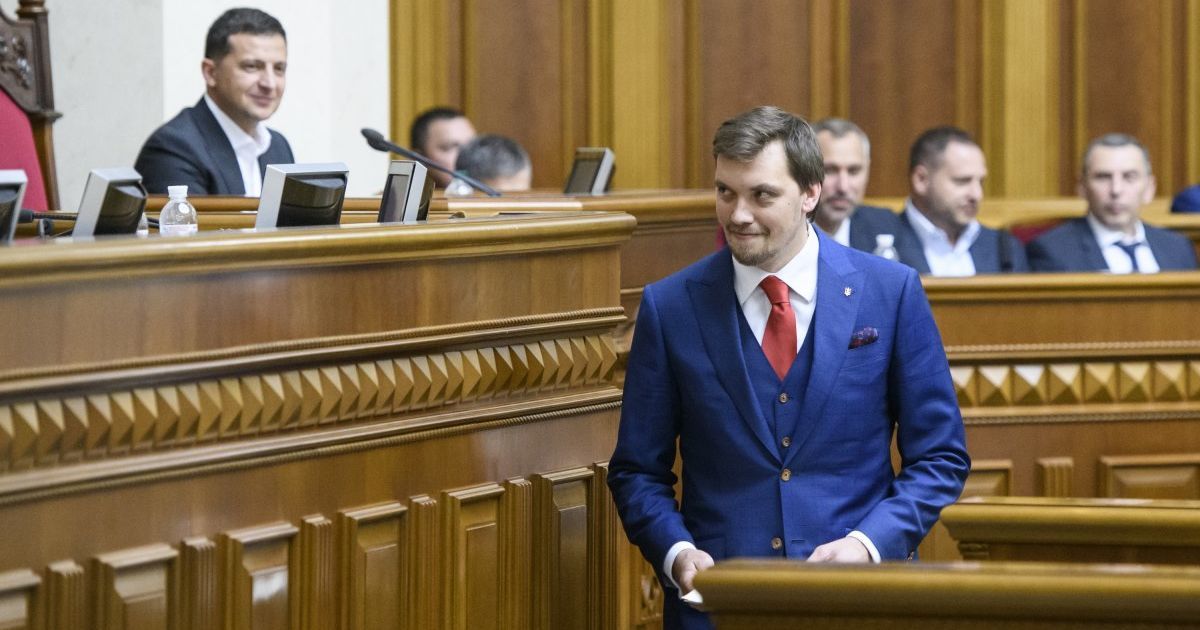 Гончарук запропонував обкласти ITівців додатковим податком на утримання колег-початківців