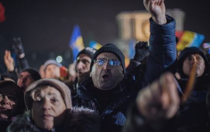 В Кишеневе протестующие ворвались в здание парламента. Смотрите онлайн