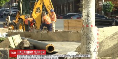 Столична влада перевіряє проблемні дороги після потужних дощів