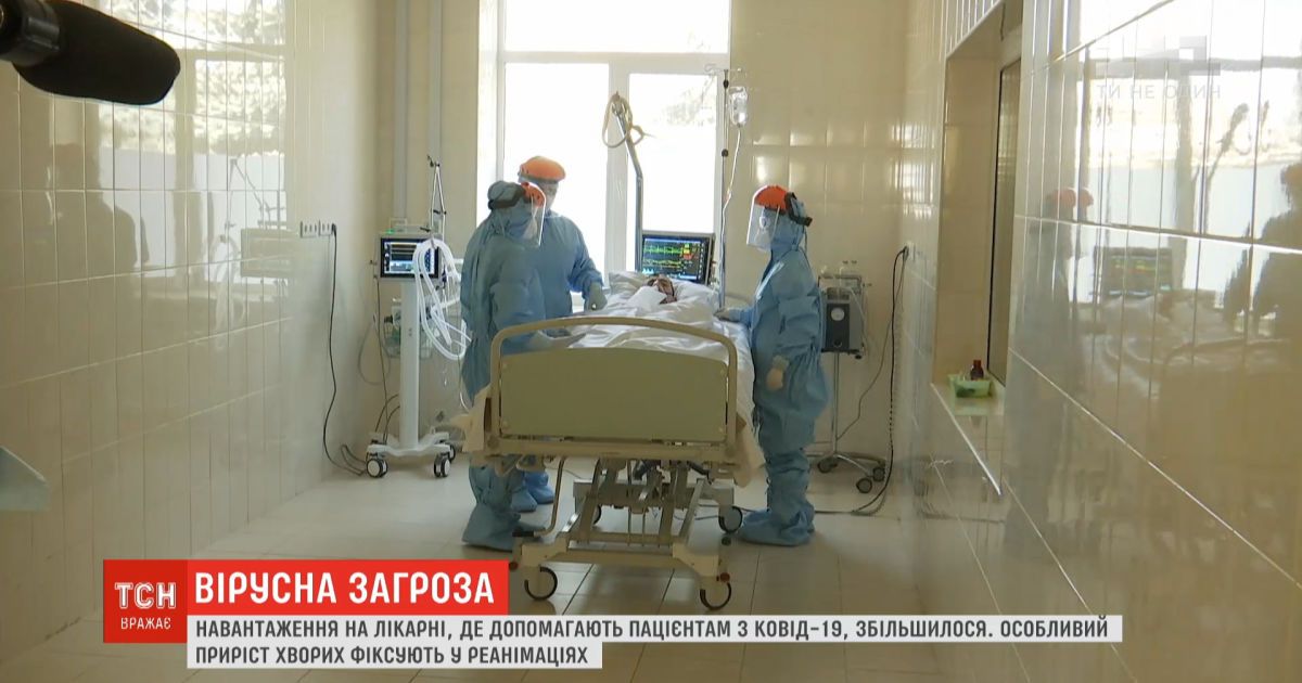 Руководитель Александровской больницы рассказала о приросте больных на коронавирус в больницах