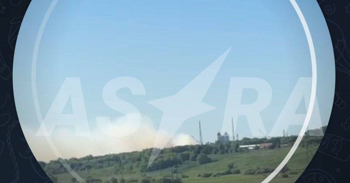 Безпілотники у Тульській області РФ атакували хімзавод