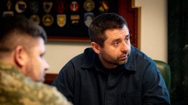 нарада у зеленського_4