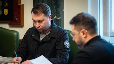 нарада у зеленського_2