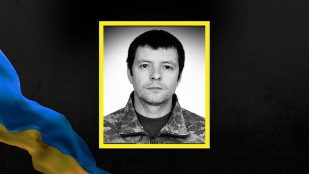 Військовослужбовець 425&nbsp;полку &laquo;Скеля&raquo; Віталій Карат. Facebook / Богдан Станіславський