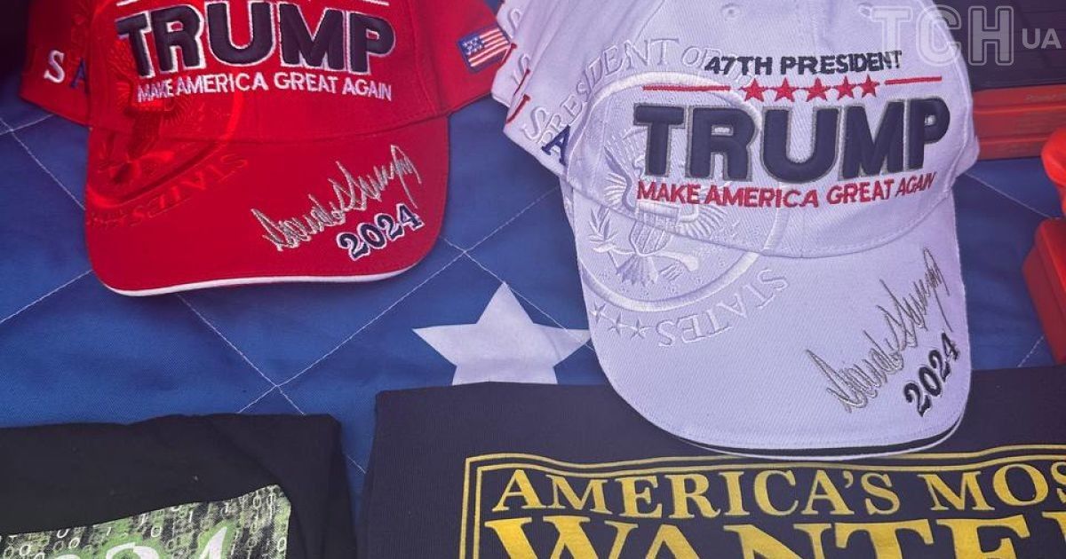 США готуються до можливих заворушень: Нацгвардію можуть залучити для підтримки порядку