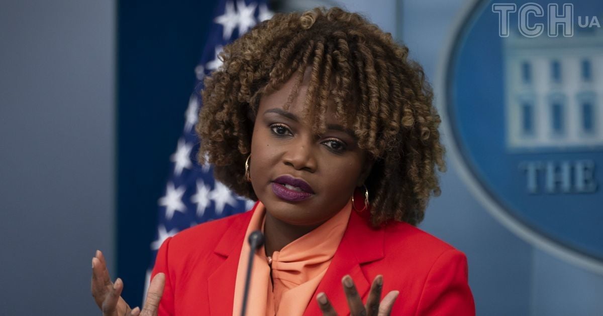 Карін Жан-П’єр