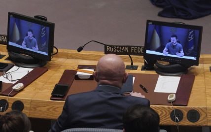 “Russia Violates the Rules of the World": Zelenskyi’s Speech at the UN Security Council (Transcript of Speech)