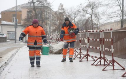 Київ знову перетвориться на ковзанку — прогноз погоди на 13 та 14 грудня