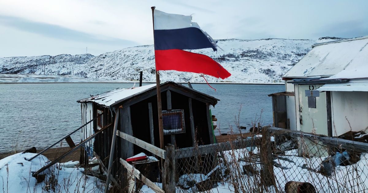 Розруха в РФ