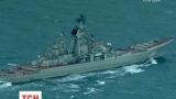 Із Криму до Сирії відплив російський фрегат, здатний завдавати ракетних ударів на великі відстані
